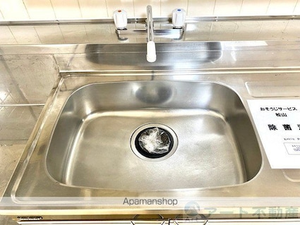 愛媛県松山市和泉北４丁目[3DK/52.48m2]の内装4