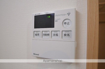 広島県広島市安佐北区可部町大字上町屋[1LDK/33.49m2]の内装6
