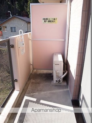 仁木マンション[1K/30.5m2]のバルコニー