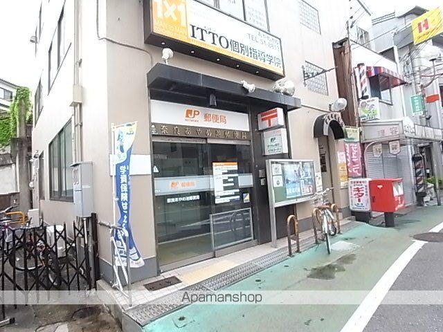 シティパレスあやめ池P 3の周辺写真