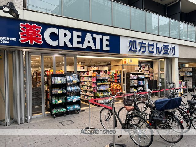 HAGAKUREの周辺写真
