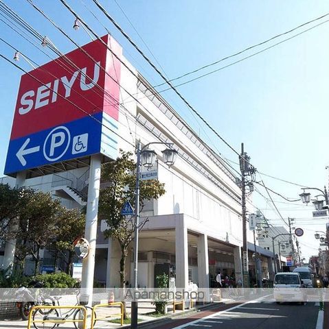 宮前パールハイツBの周辺写真