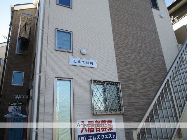 ヒルズ浜町の外観写真