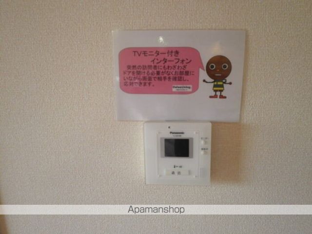 シャルマン二番館 A棟の内装写真