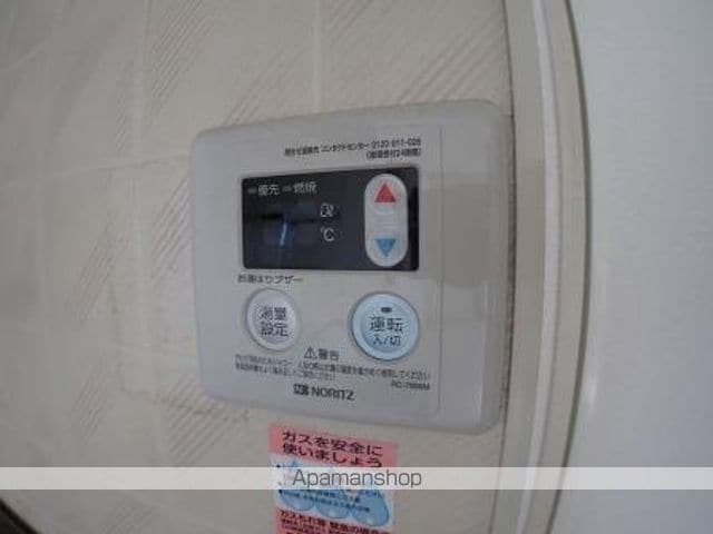 ウェルネス天神尾Bの内装写真