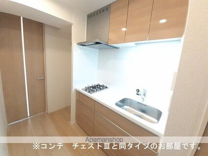 ジュネス　エアリー[1K/27.02m2]のキッチン
