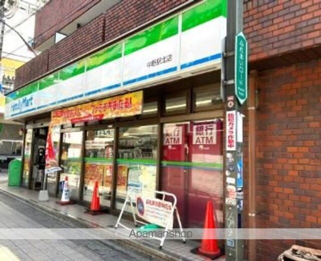 サンハイツ中野[1DK/35.97m2]の周辺3