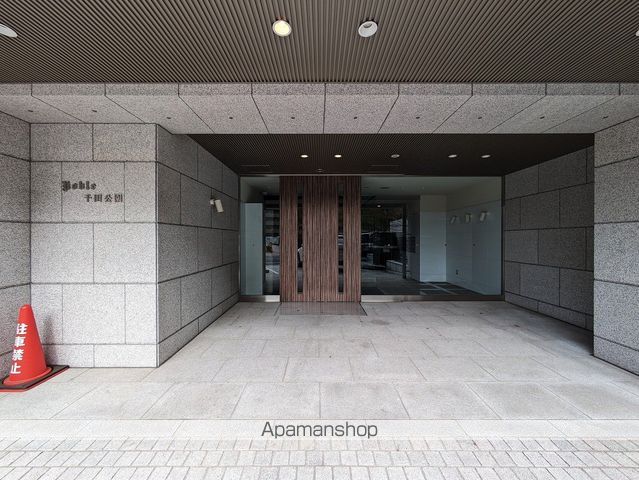 ノーブル千田公園の玄関写真