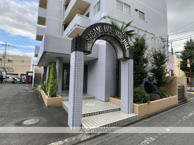 サガミベイサイドヒルの外観写真