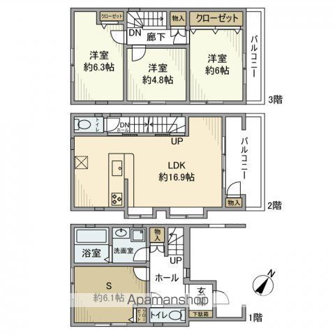 【中丸子戸建の間取り】