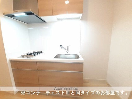 ジュネス　エアリー[1K/31.21m2]のキッチン
