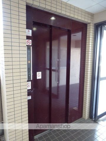 サンシャイン石刀のその他写真