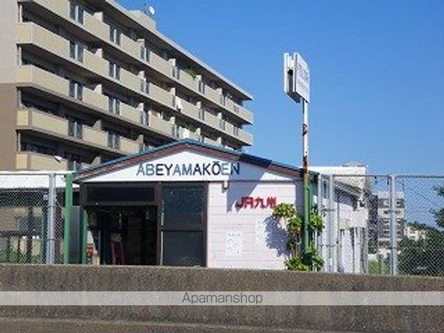 愛メゾンの周辺写真