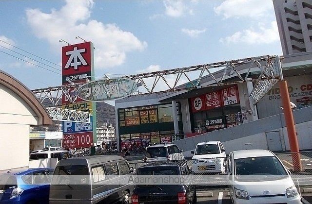 アルドーレ FUJI Aの周辺写真