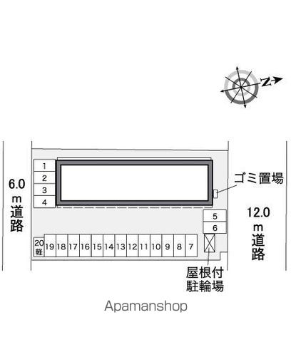 レオパレス一本木のその他写真