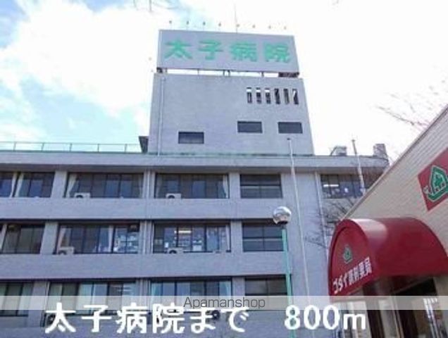 キャロル 参番館の周辺写真