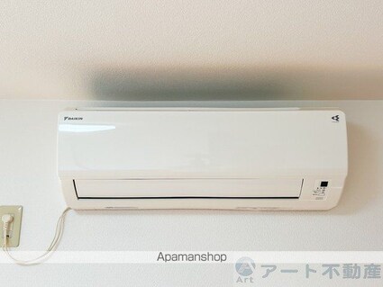 エレガント[1R/26.6m2]のその他設備