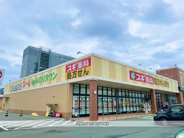 F-Grande十軒の周辺写真