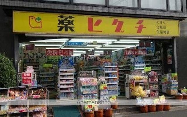 セゾン ド ミキの周辺写真