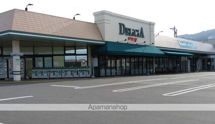 エレガント桐[2LDK/69.03m2]の周辺3