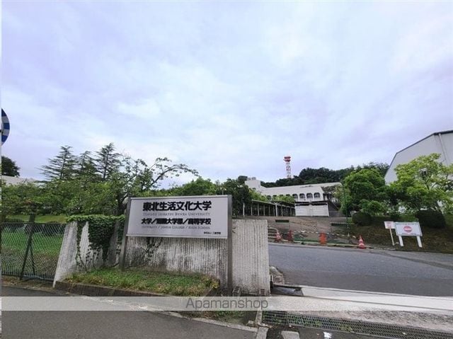 グリーンヒルズ八乙女の周辺写真