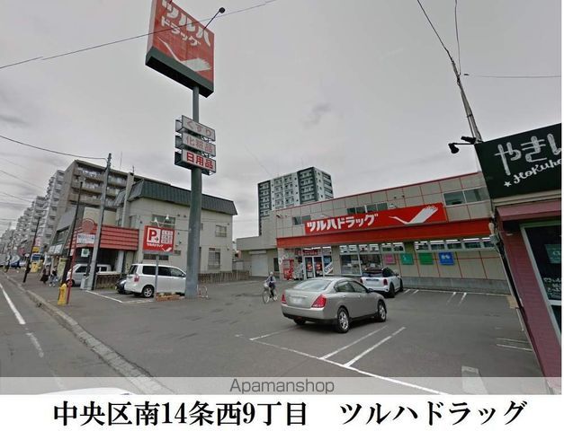 ブランシャール幌平橋の周辺写真