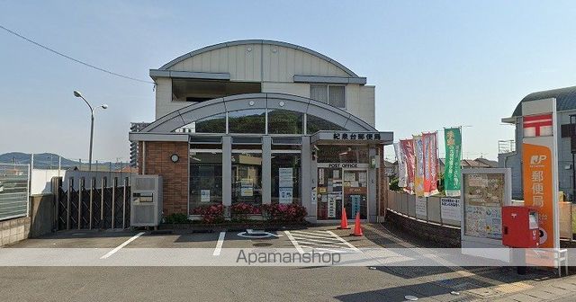 VIASACRA岩出の周辺写真