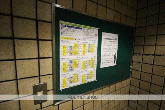 ドミ18ロイヤルのその他写真