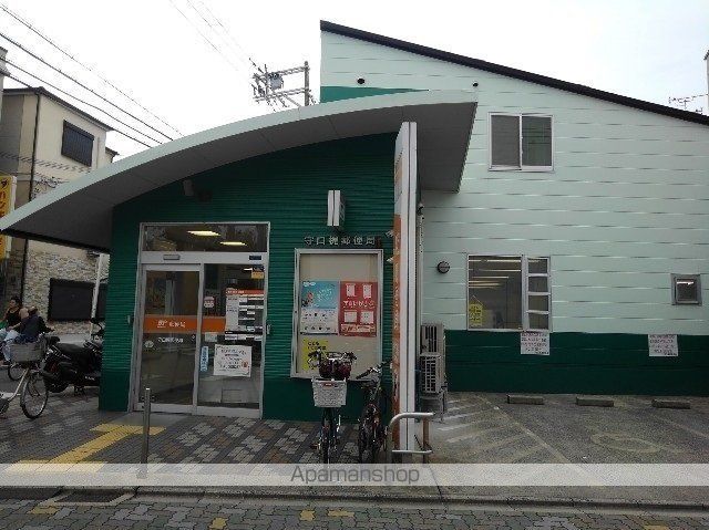 サニー カジの周辺写真