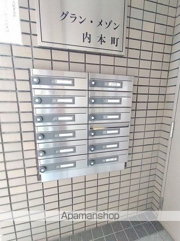 グランメゾン内本町のその他写真