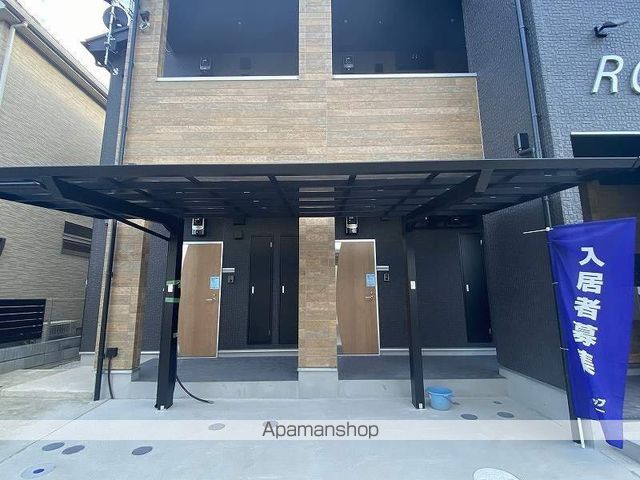 つくばエクスプレス 八潮駅 徒歩14分 2階建 築4年のその他写真