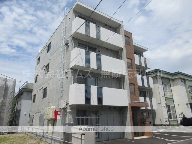 コムズ大谷地の外観写真