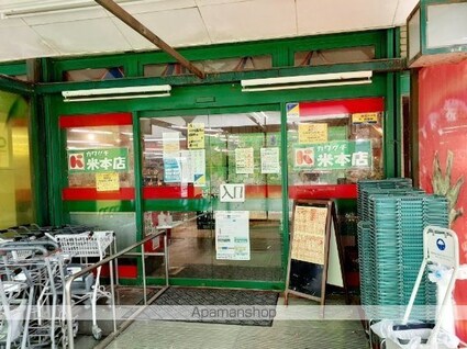 エテルナ[1LDK/45.77m2]の周辺3