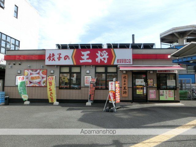 クレアンヌーヴの周辺写真
