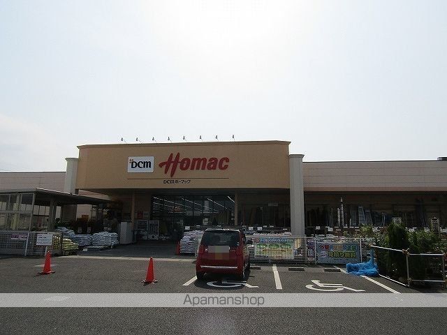 サンシャイン スリーの周辺写真