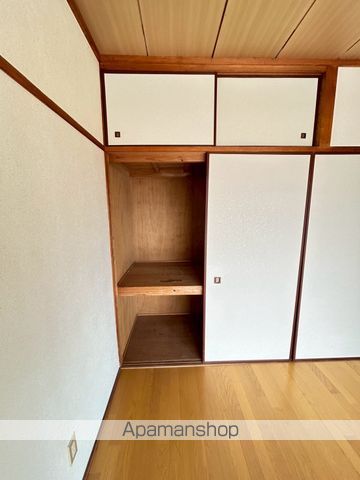 コーポ富士の内装写真