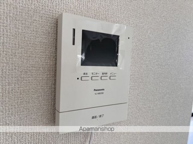 アメニティ水前寺の内装写真