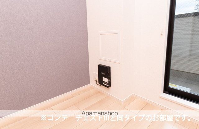 ヒカルサ 小牧田県ウエストの内装写真