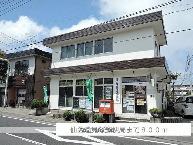 メゾン メルヴェーユIIの周辺写真