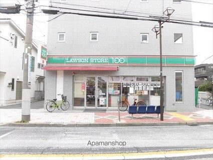 エスポワール弐番館[1K/20.4m2]の周辺1