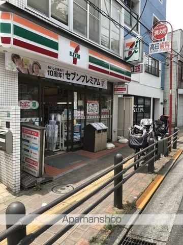 THE ITABASHI HOUSEの周辺写真
