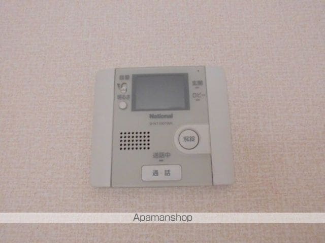 ＤーＲＯＯＭ汐止 105 ｜ 埼玉県八潮市大字南川崎874（賃貸アパート1LDK・1階・41.95㎡） その18