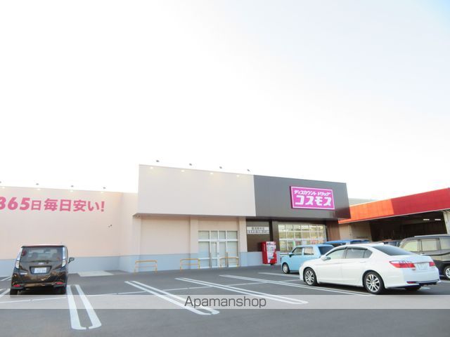 ハイツ楓 A棟の周辺写真