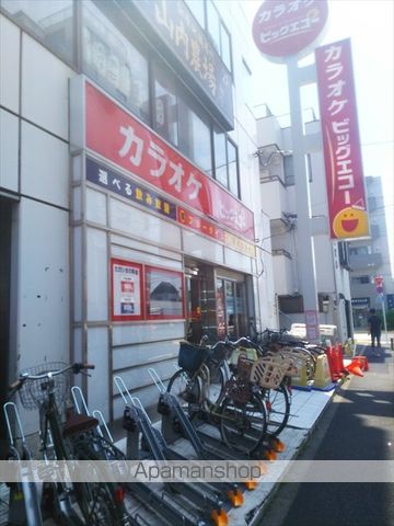 エテルナ瑞江の周辺写真