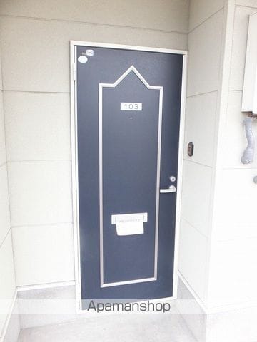 ウエストタウンIの内装写真