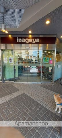 ディアナコート池田山公園の周辺写真