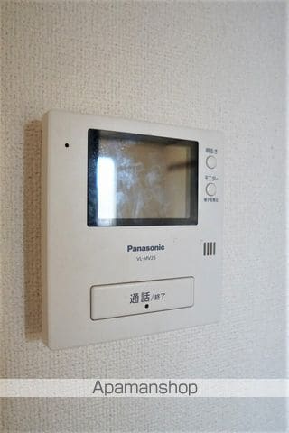 エポックの内装写真