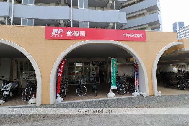 メゾンみのりの周辺写真