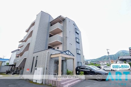 ロイヤルオートヤビル[1LDK/42.78m2]の外観4