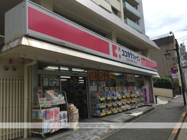 セリオ落合東中野の周辺写真